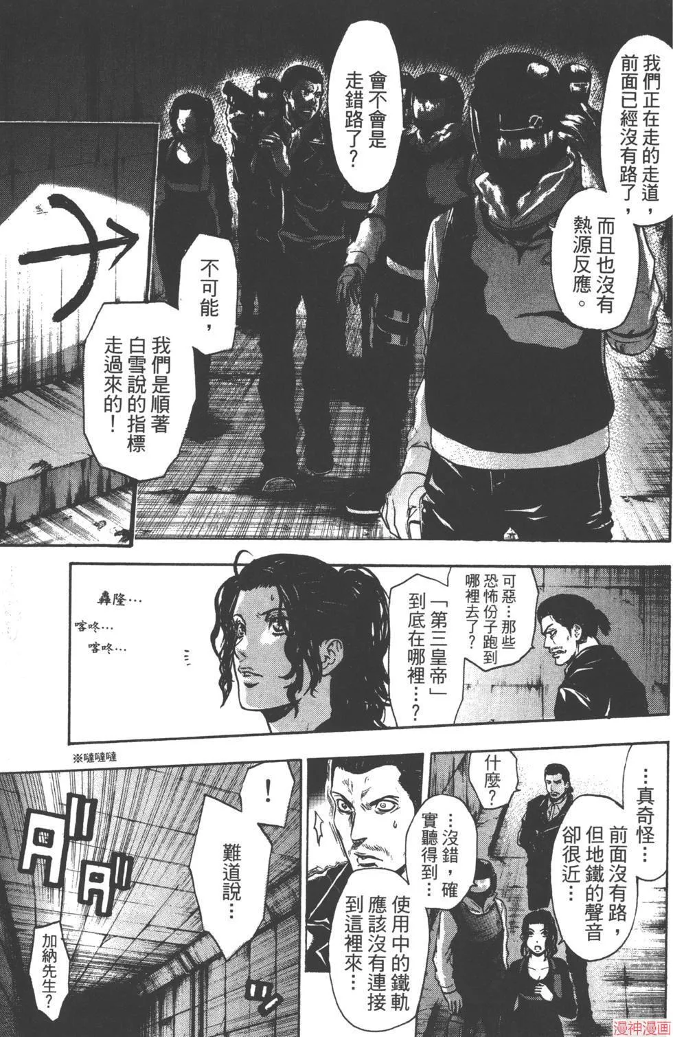 第03卷 第68页