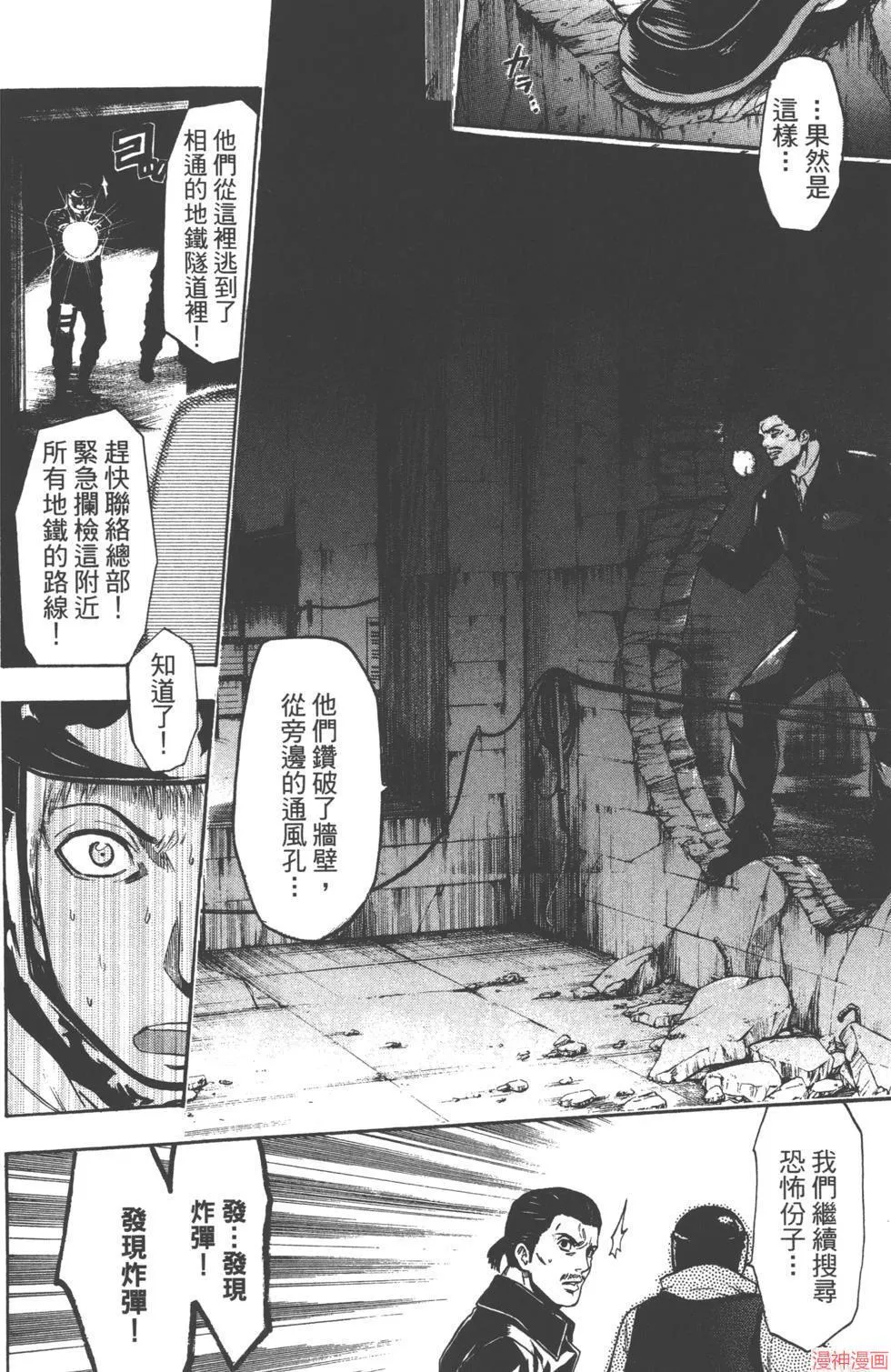 第03卷 第69页