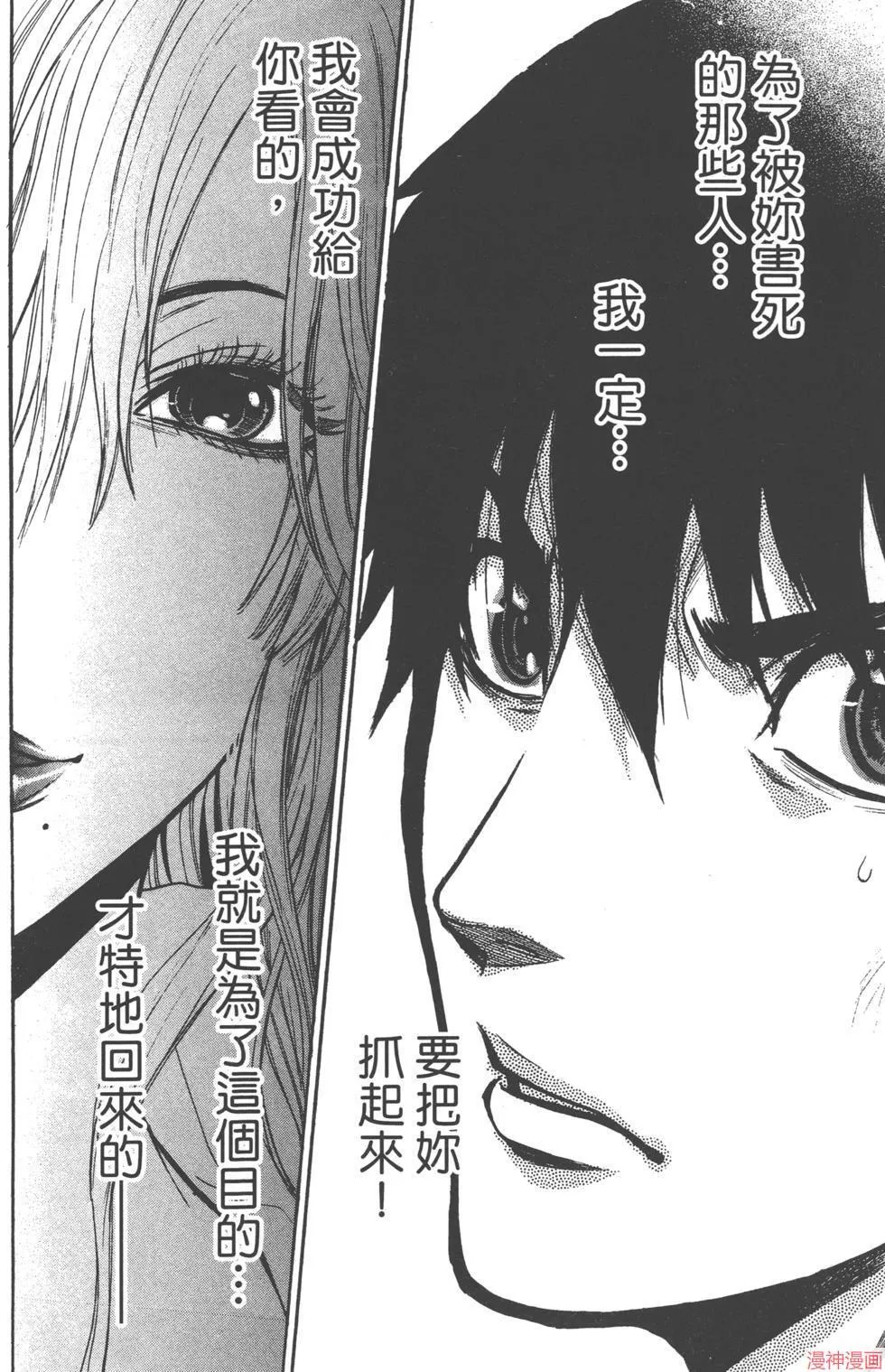 第03卷 第127页