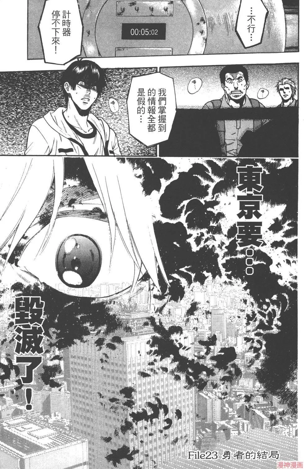 第03卷 第168页
