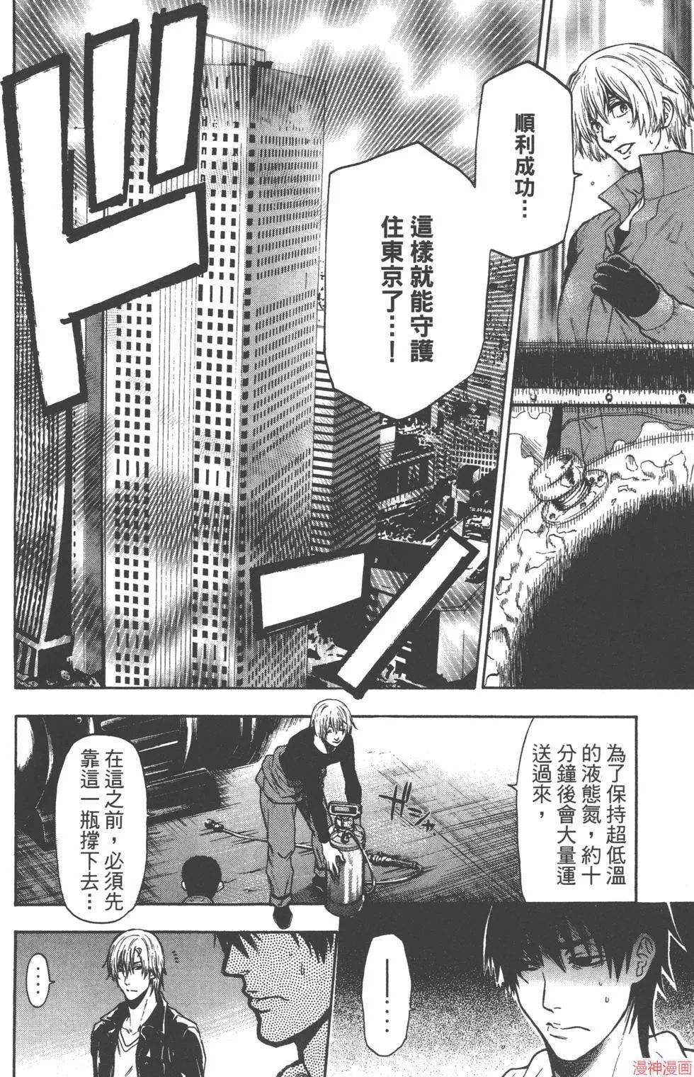 第03卷 第175页