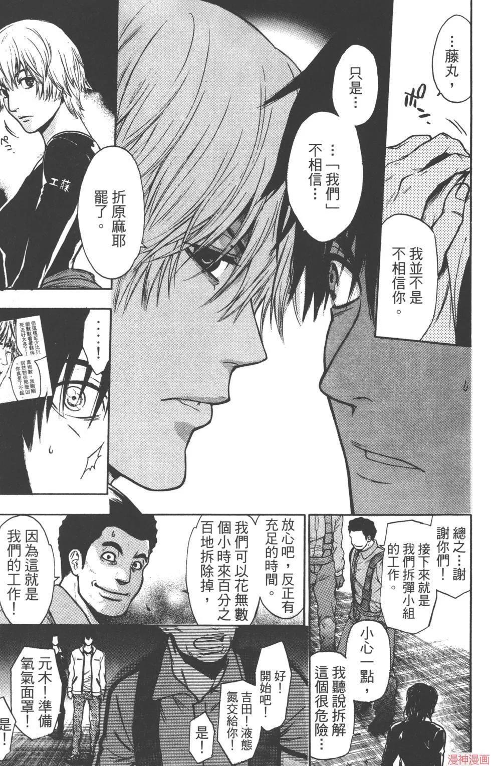 第03卷 第176页