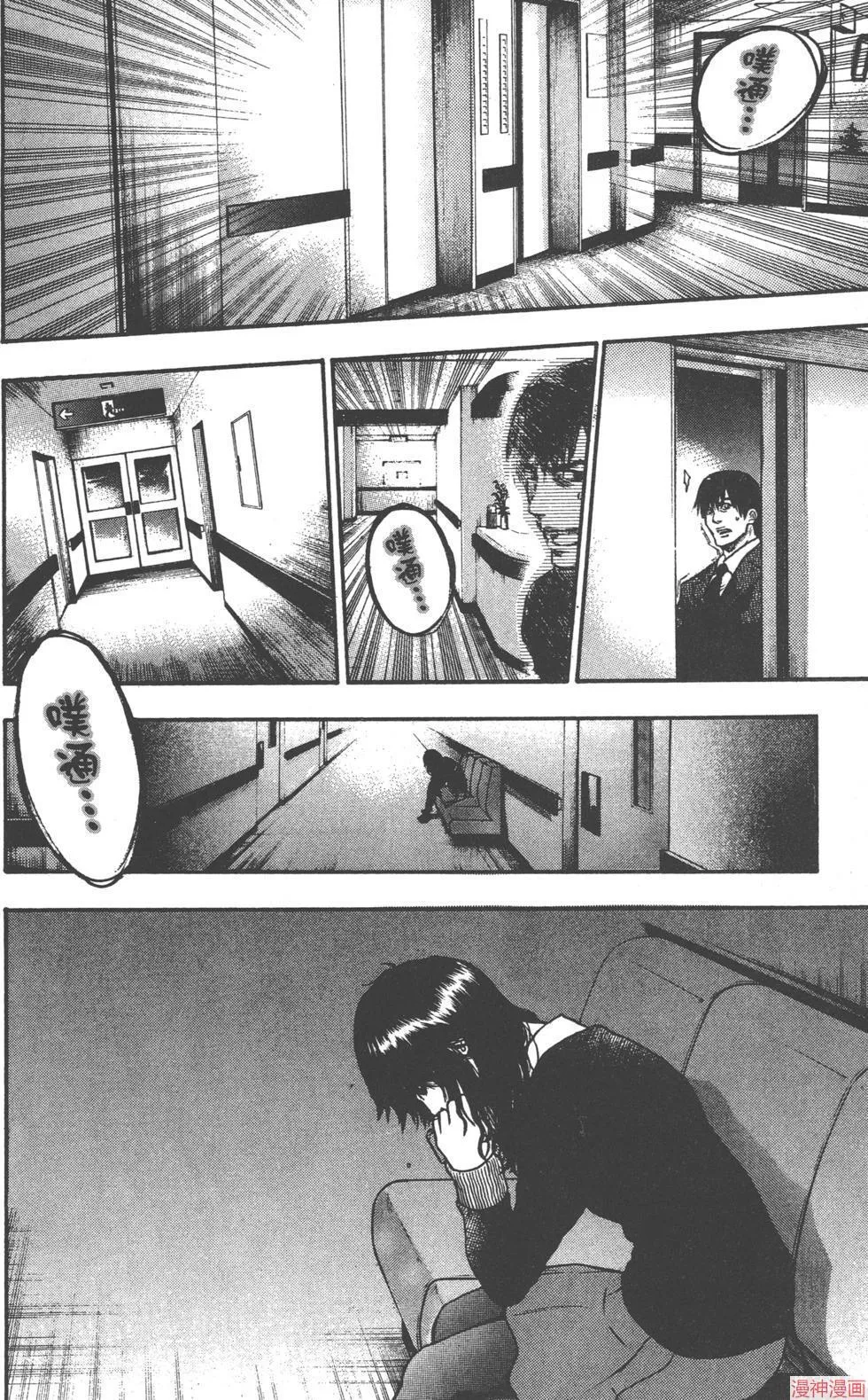 第03卷 第183页
