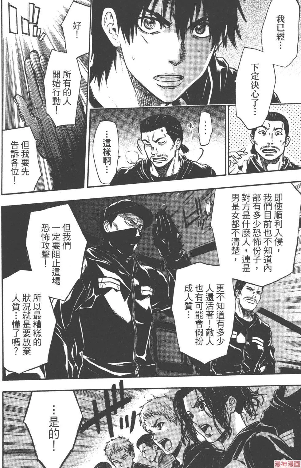 第04卷 第95页