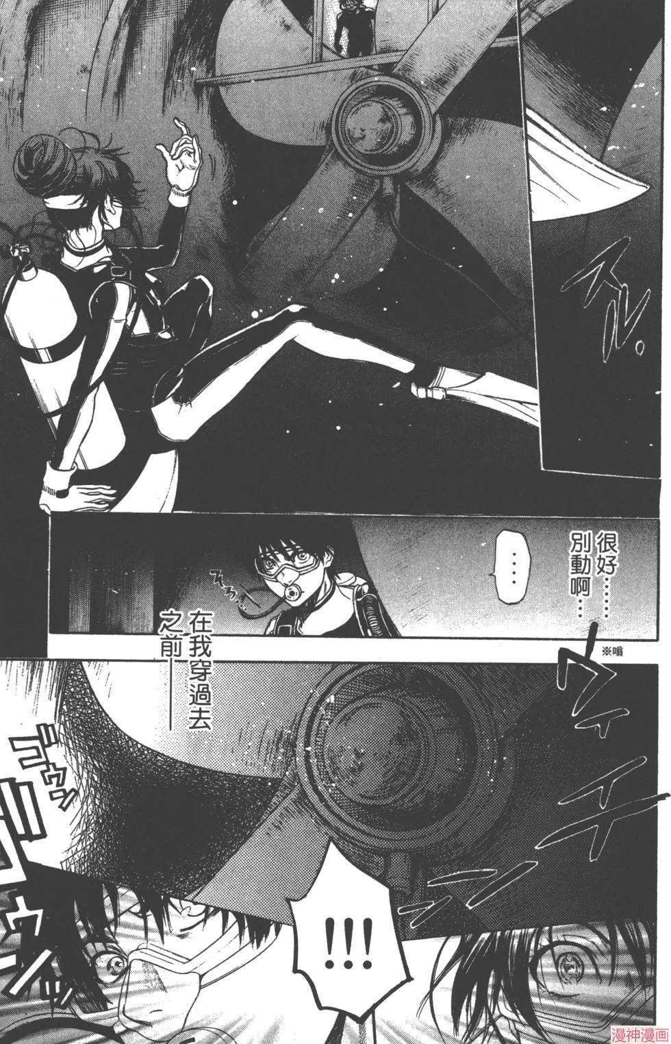 第04卷 第118页