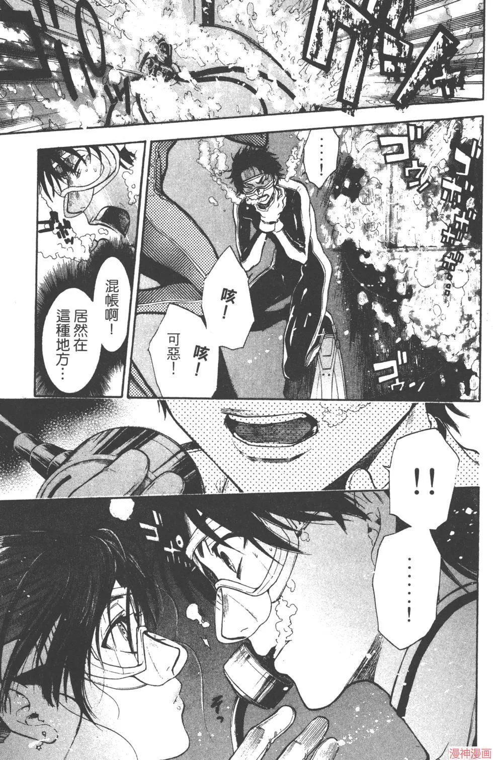 第04卷 第120页