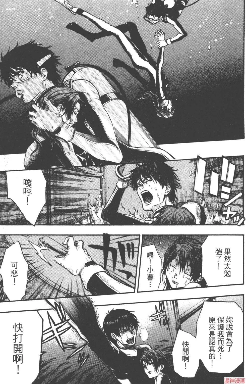 第04卷 第124页