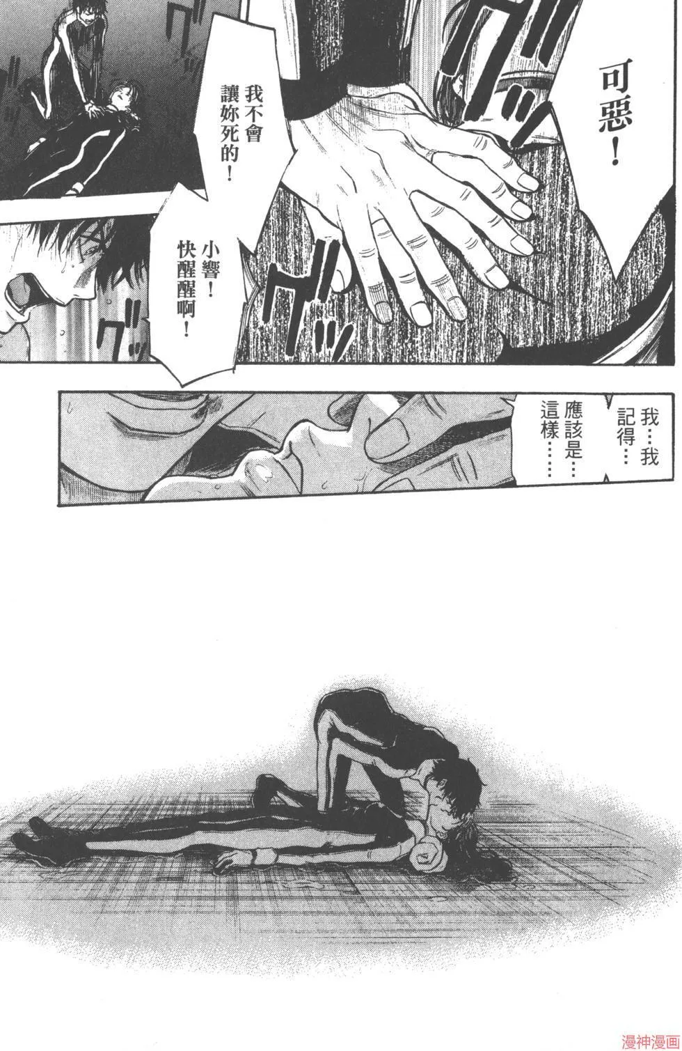 第04卷 第126页