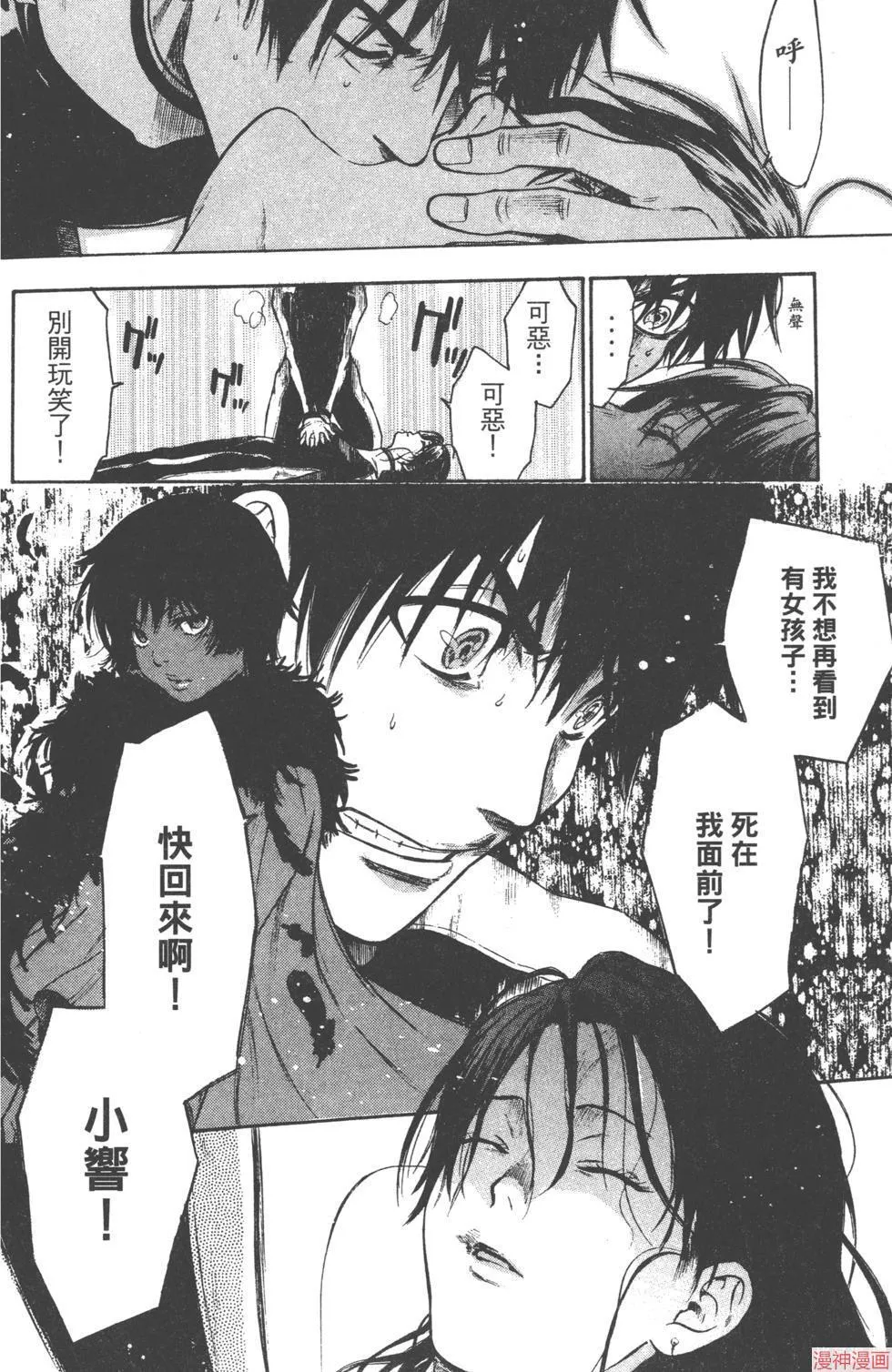 第04卷 第127页