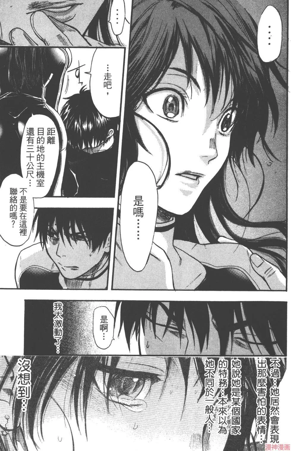 第04卷 第134页