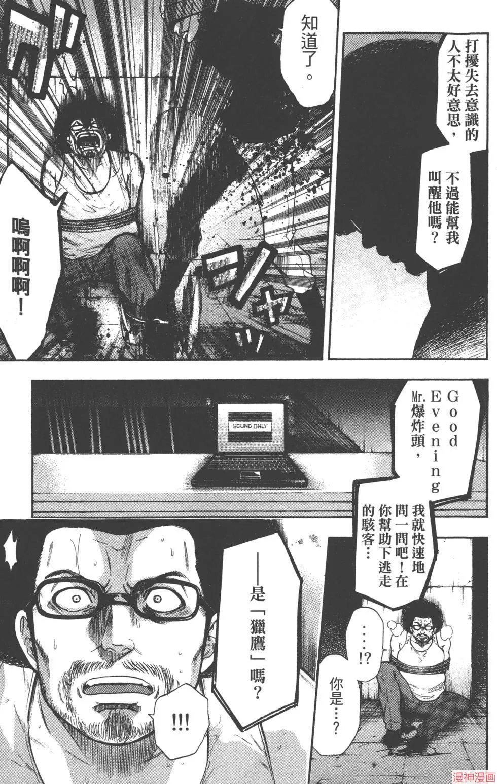 第04卷 第140页