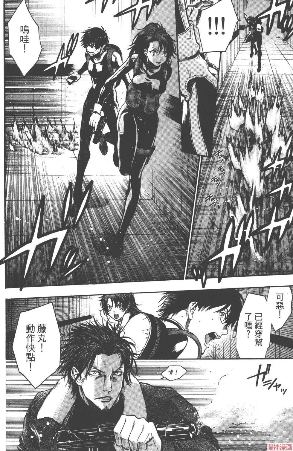 第04卷 第151页