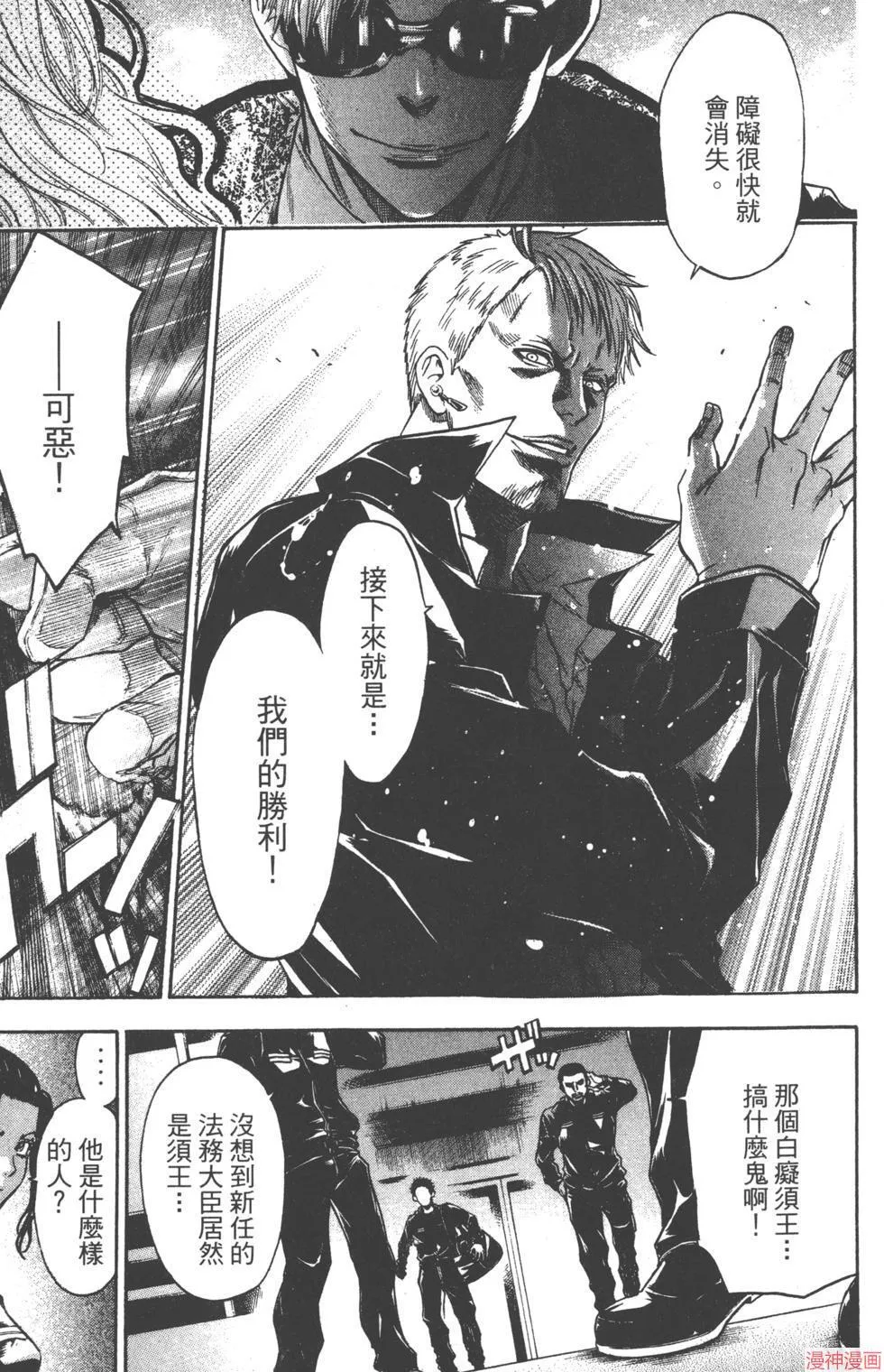 第04卷 第176页