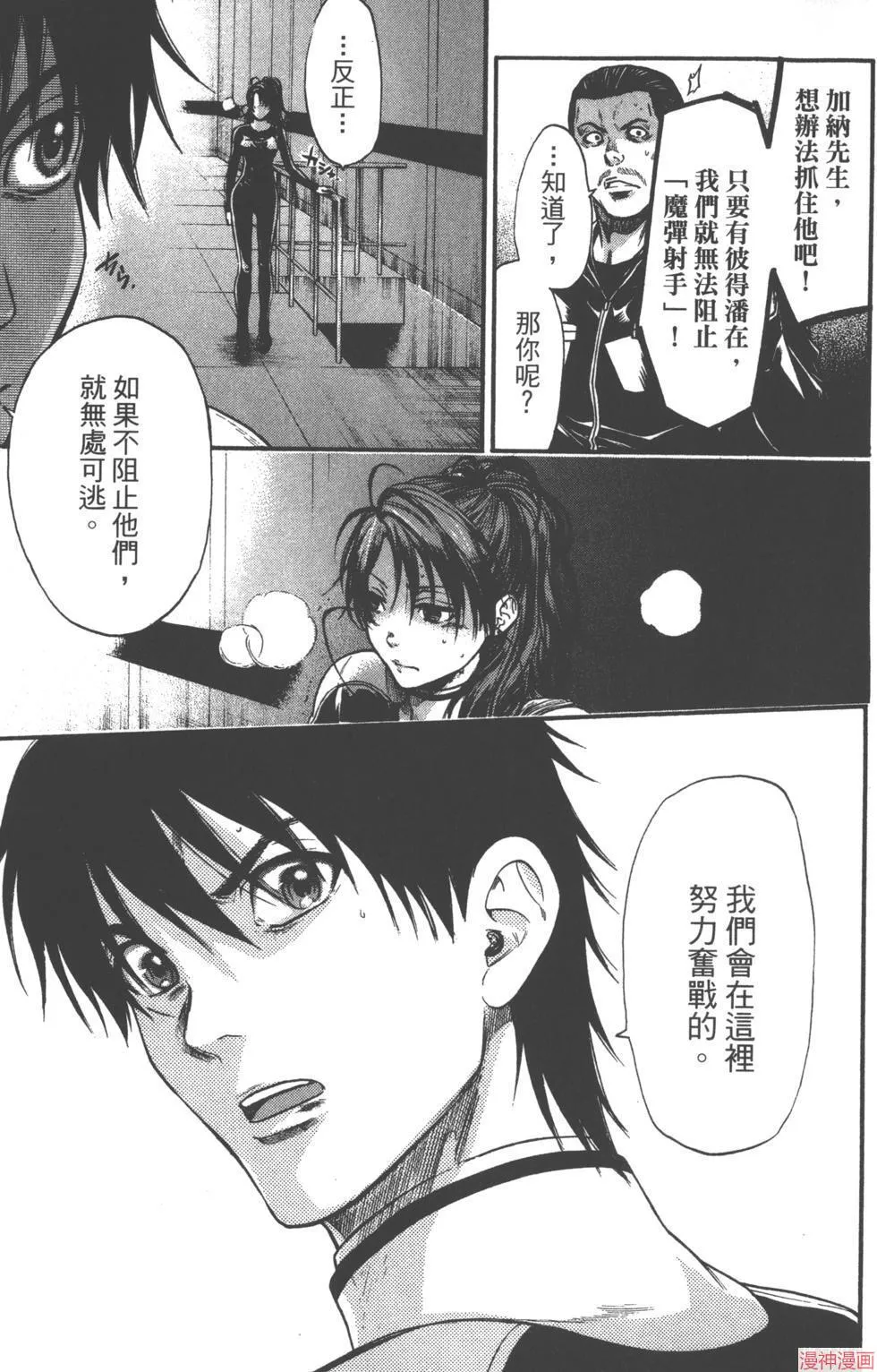 第04卷 第182页