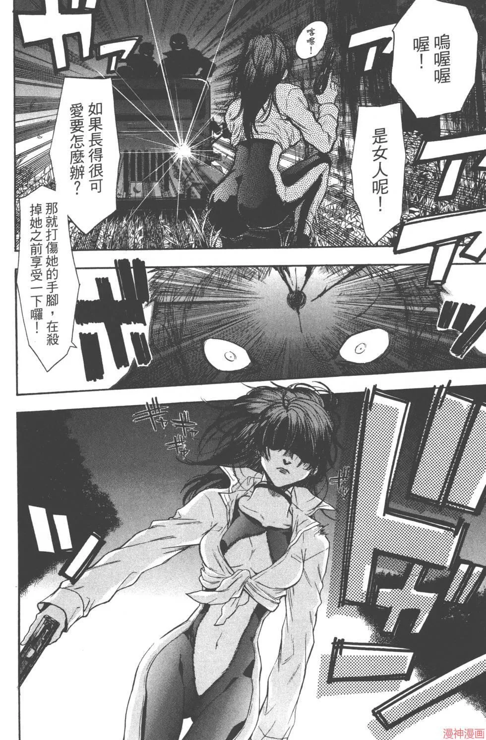 第05卷 第21页
