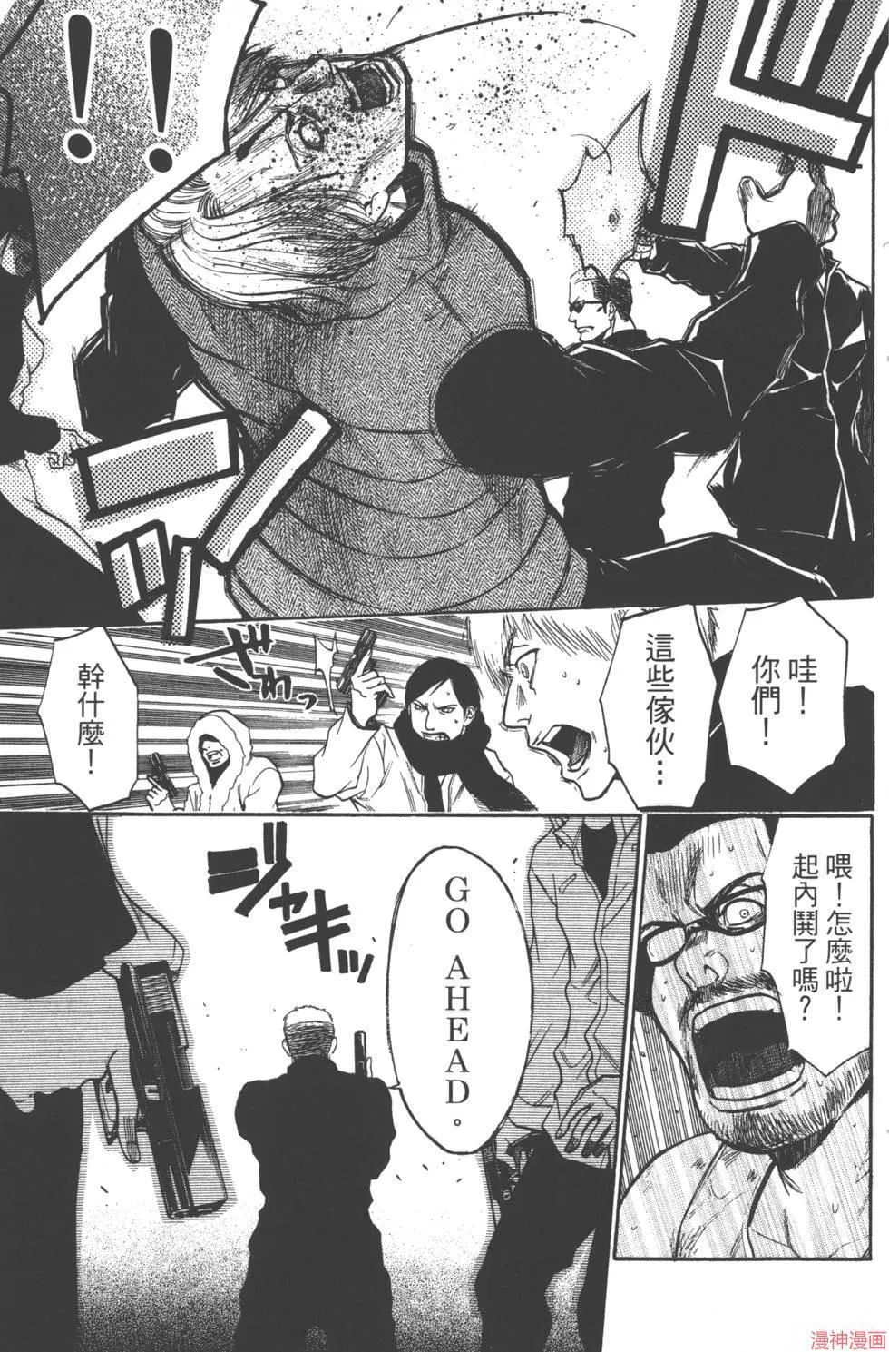 第05卷 第98页