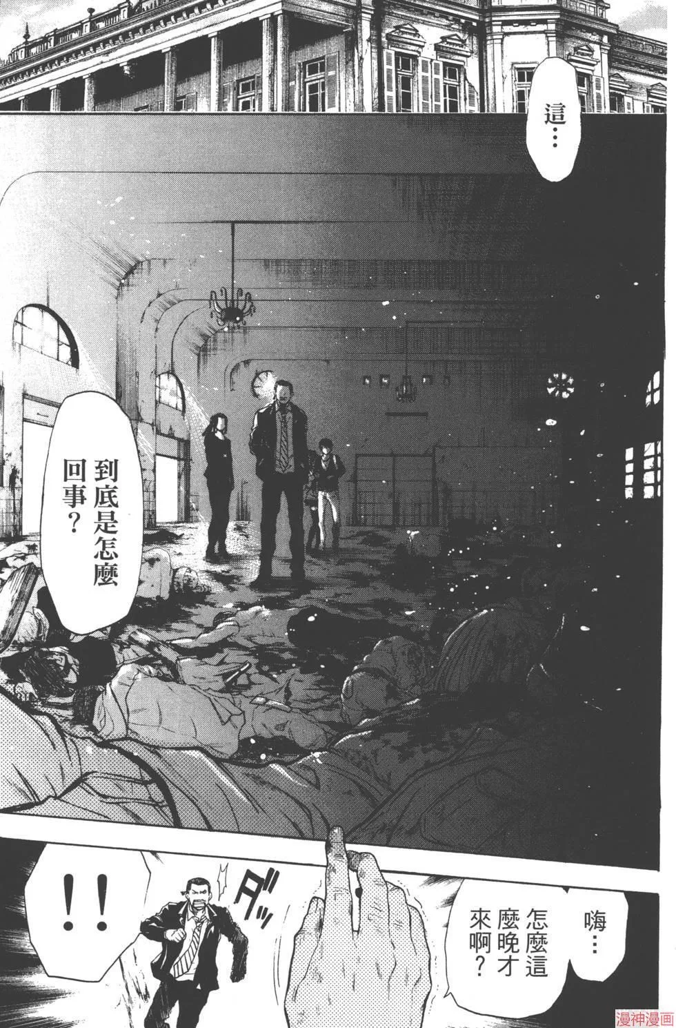 第05卷 第104页