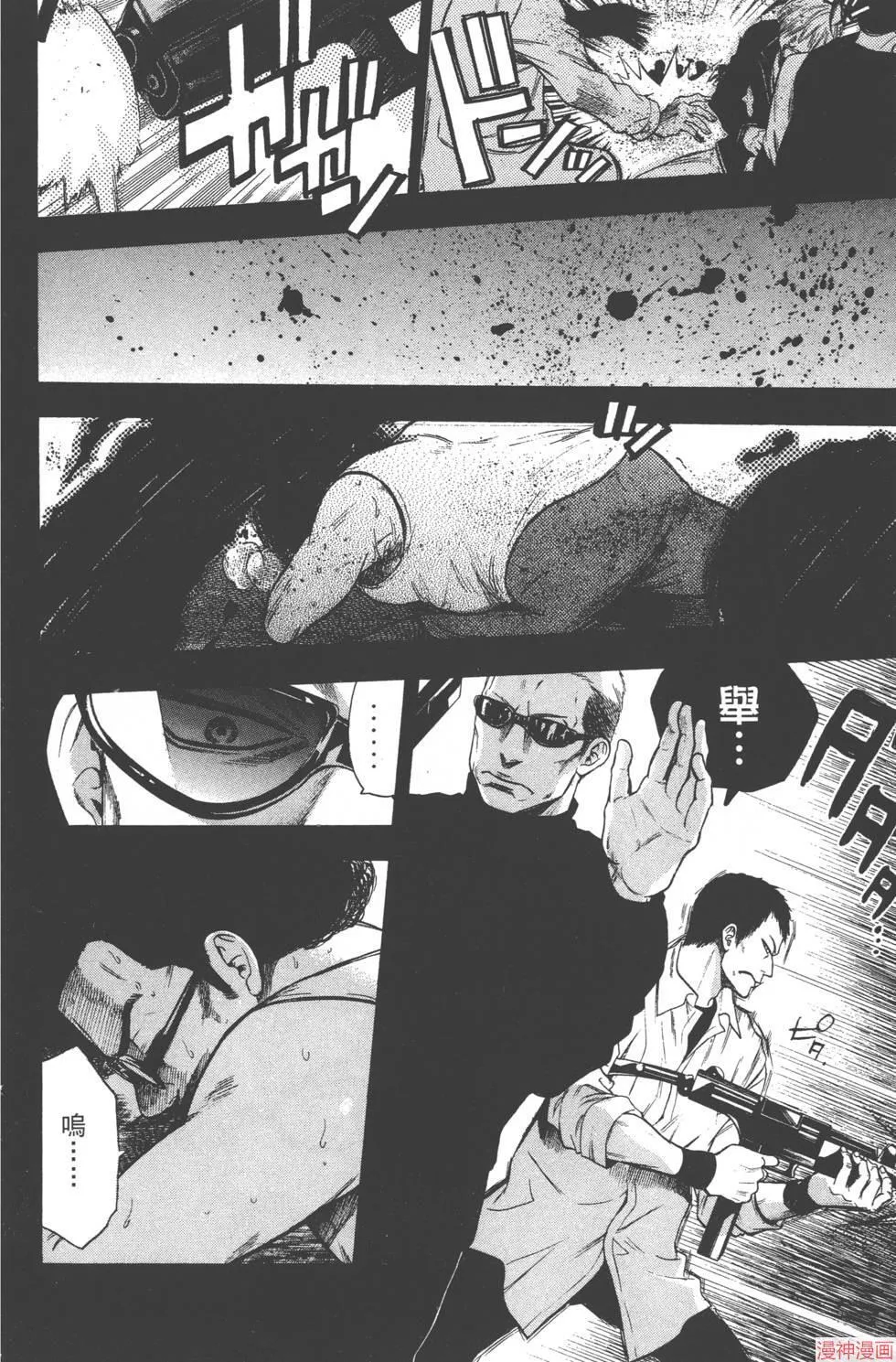 第05卷 第107页