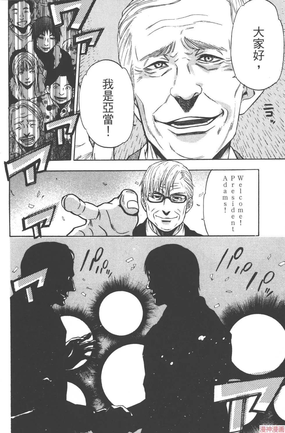 第05卷 第137页