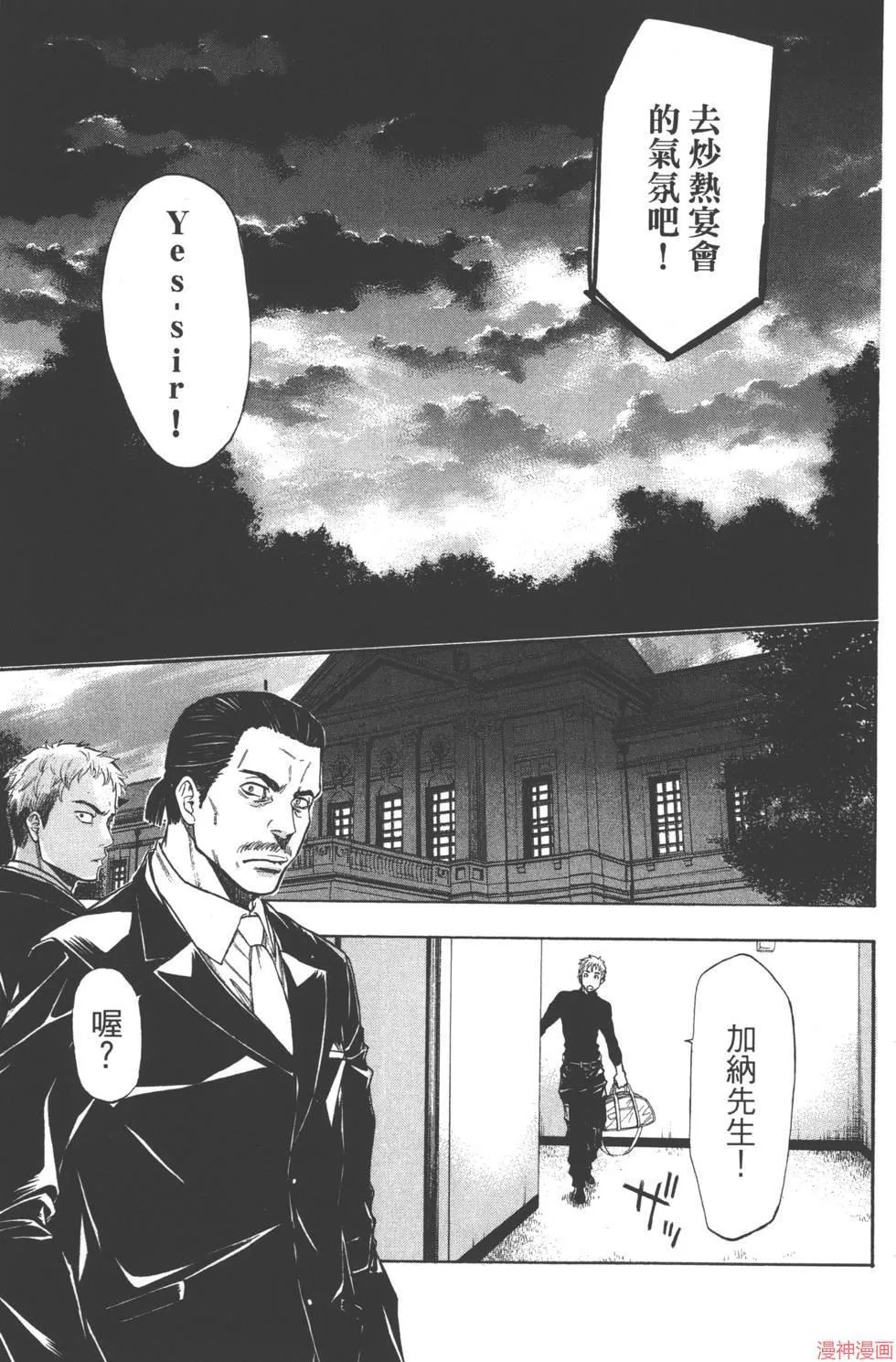 第05卷 第160页