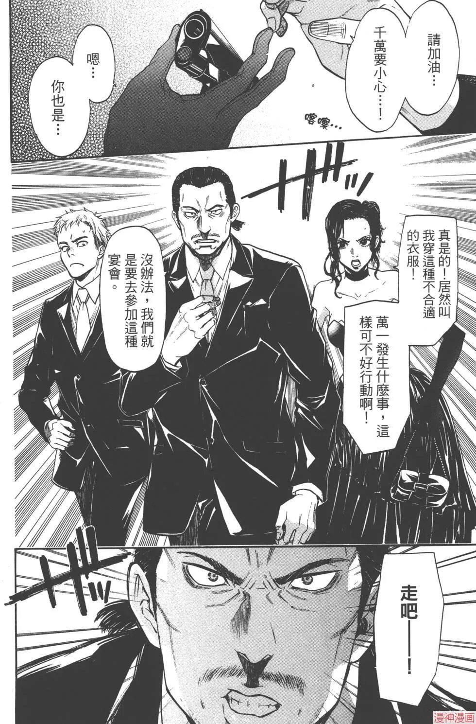 第05卷 第163页
