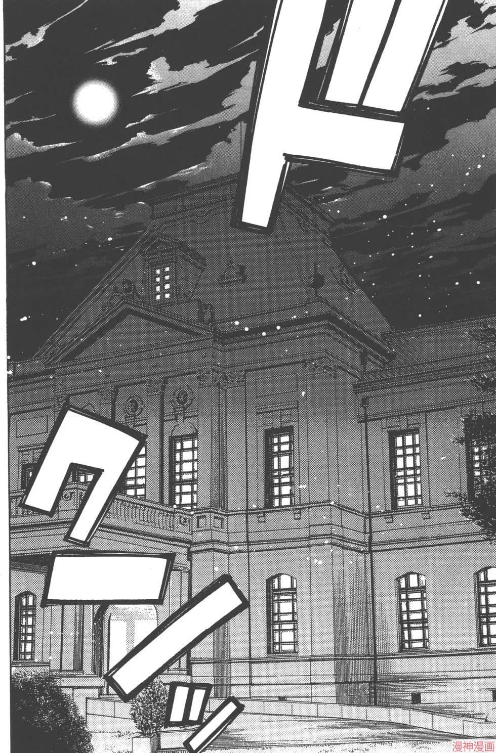 第05卷 第165页