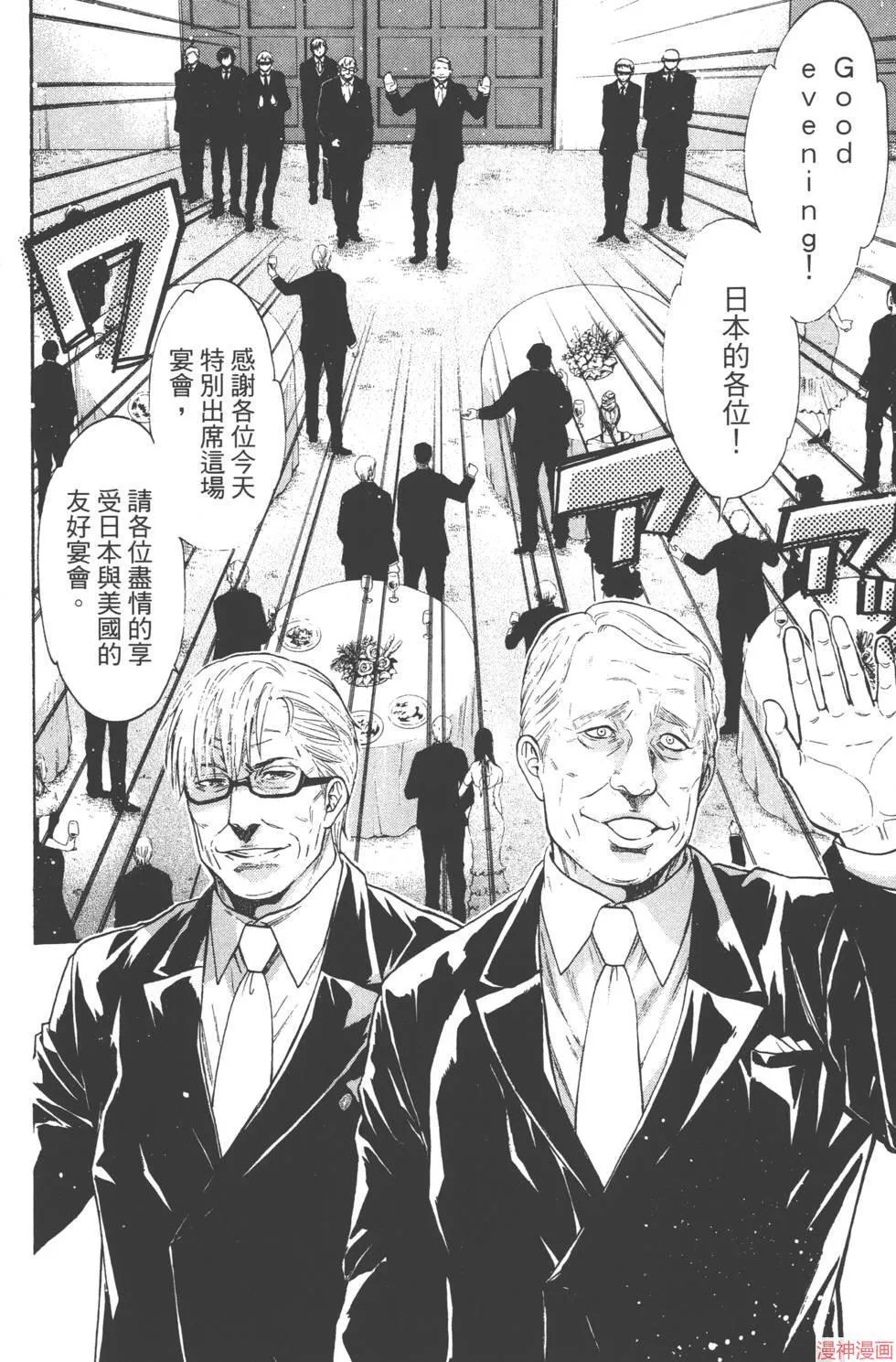 第05卷 第171页