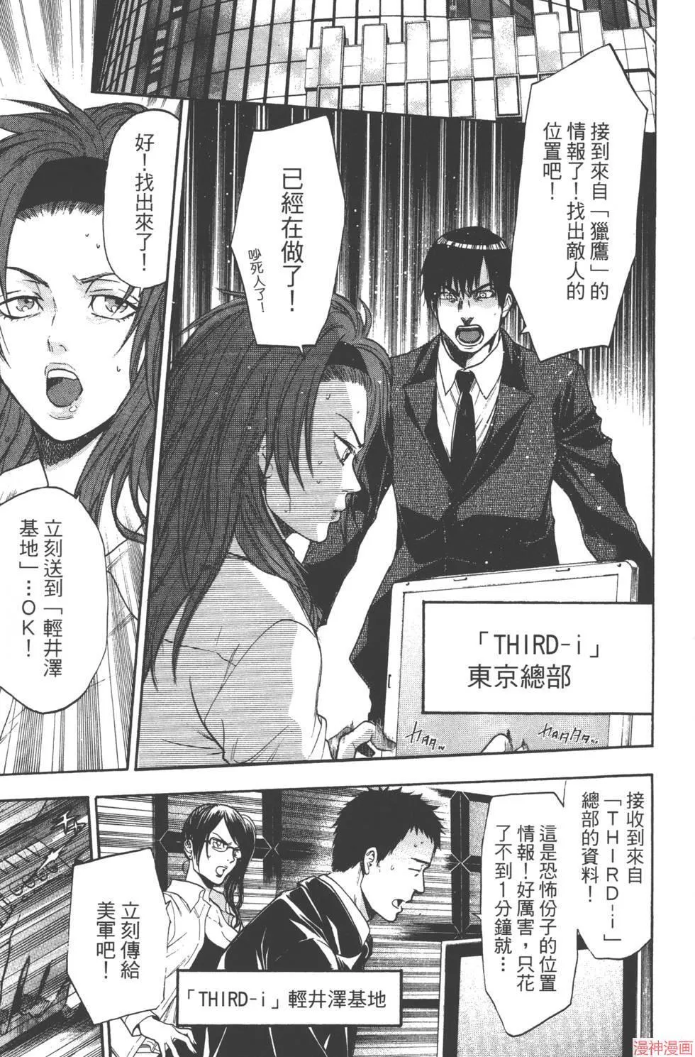 第05卷 第176页
