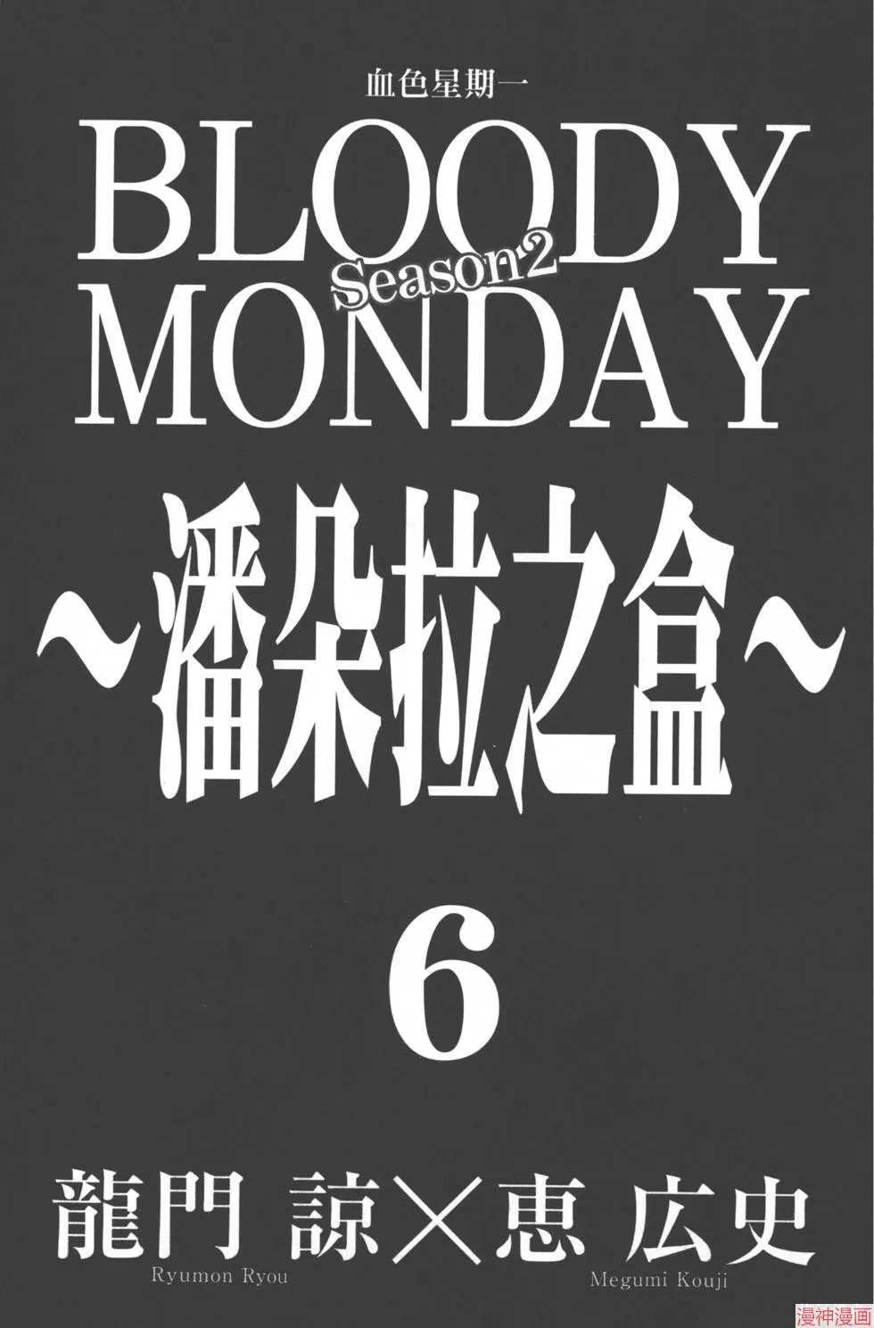 第05卷 第195页