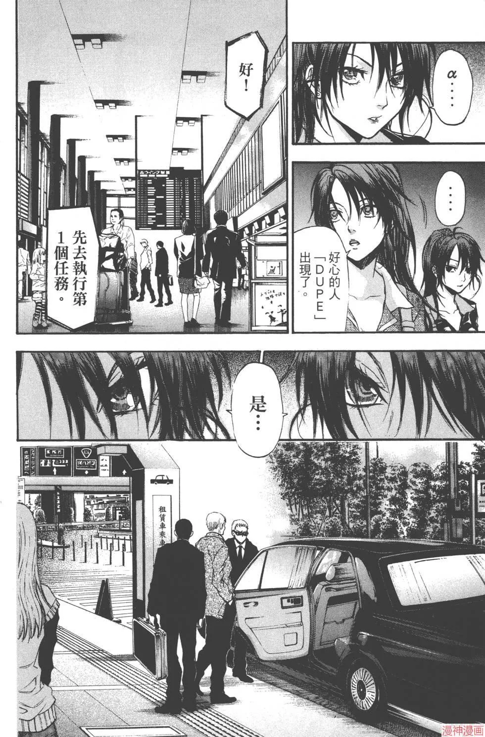 第06卷 第127页