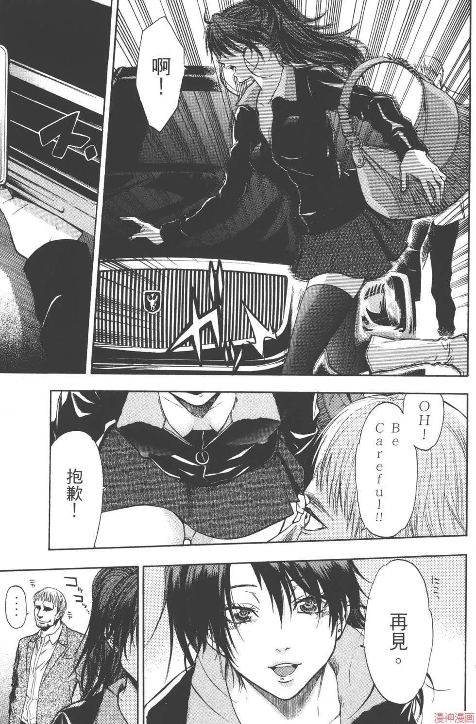 第06卷 第128页