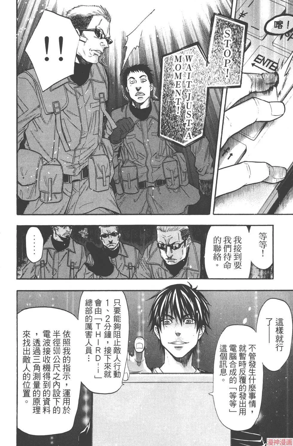第06卷 第175页