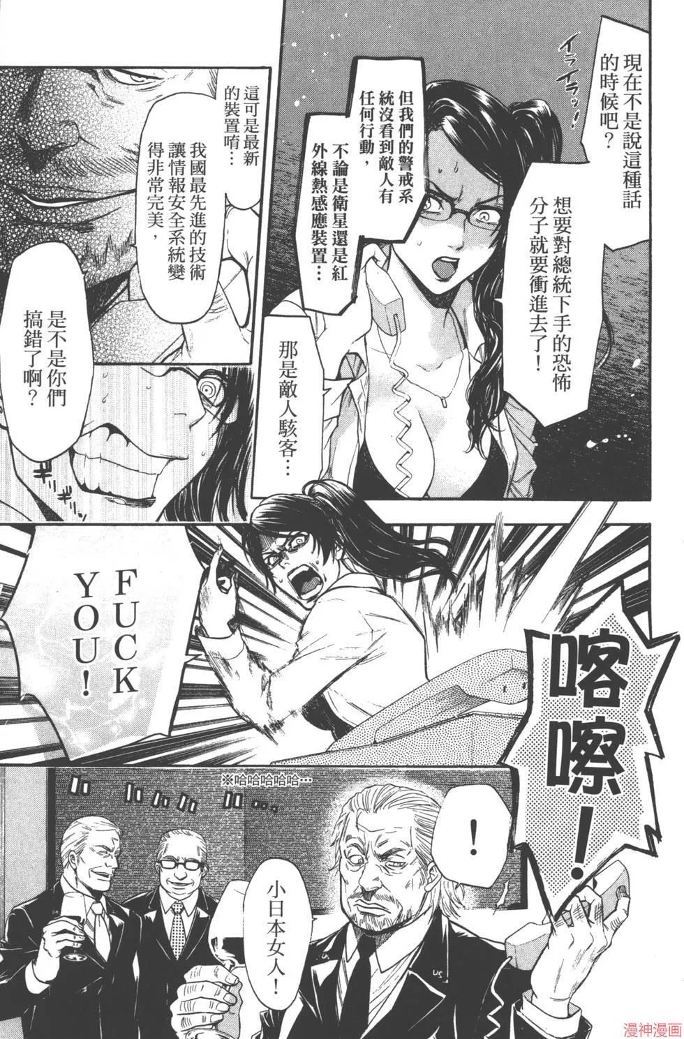 第06卷 第178页