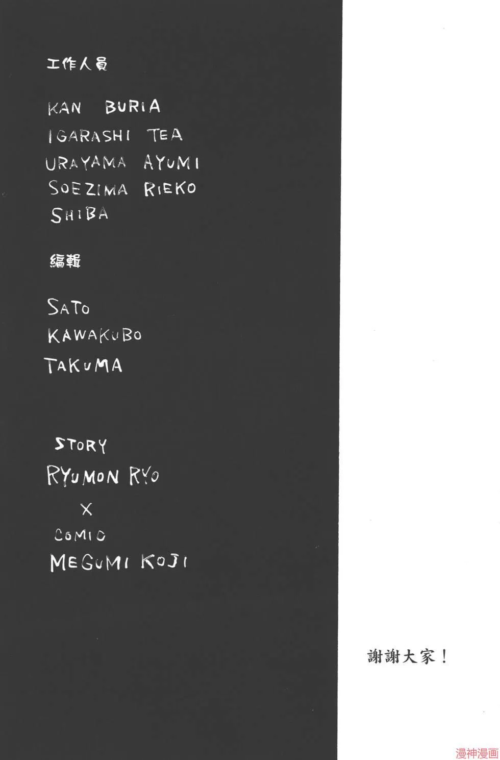 第06卷 第188页