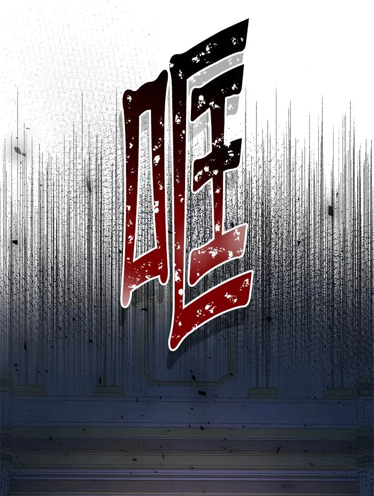 2.受尽虐待 第61页