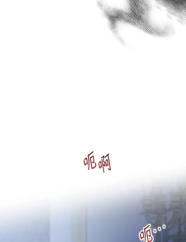 8.投资的秘密 第83页