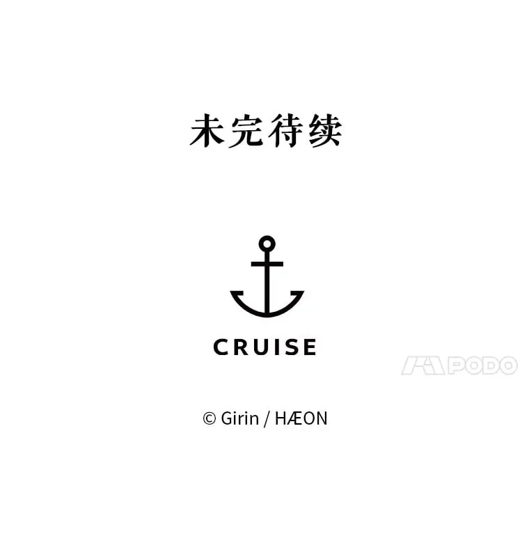 9.撤回投资 第148页