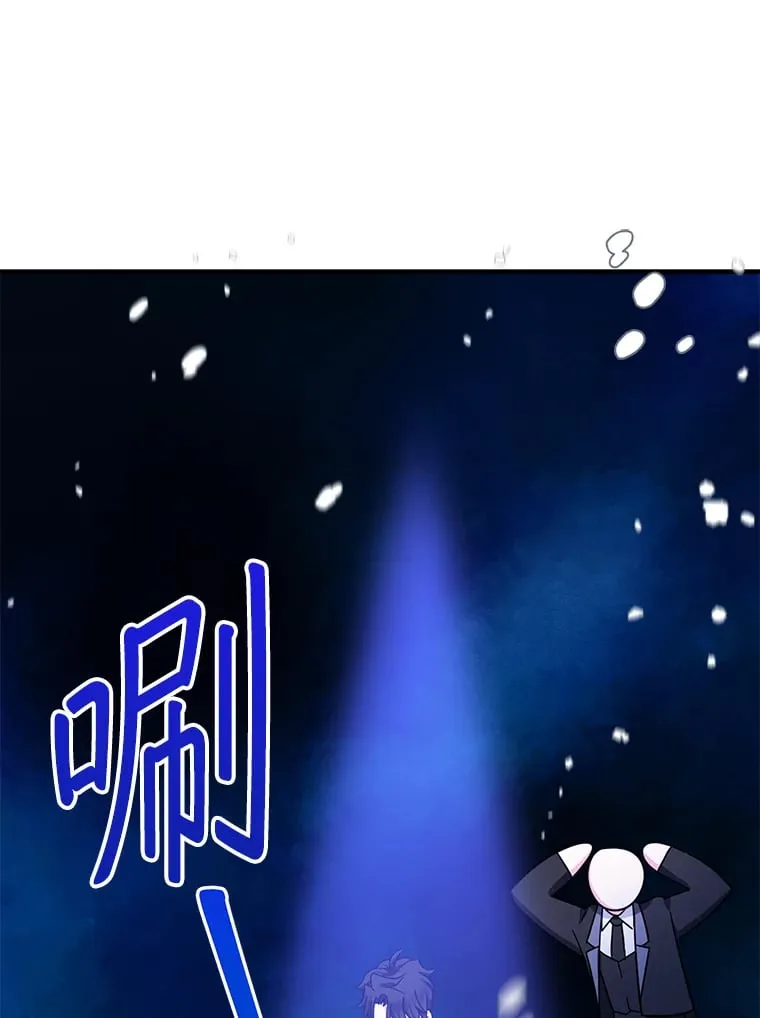 16.惩罚（2） 第131页
