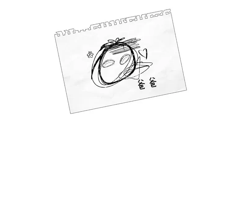 21.召唤小说 第132页