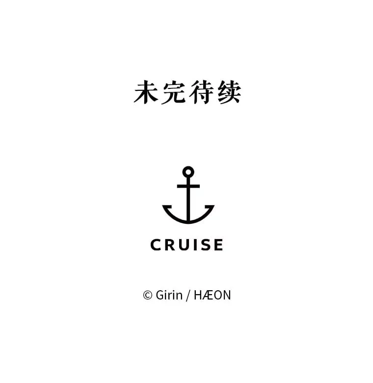 21.召唤小说 第133页