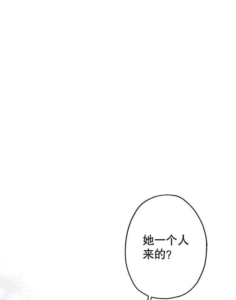 21.召唤小说 第134页