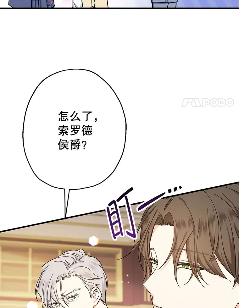 23.要回财产 第127页