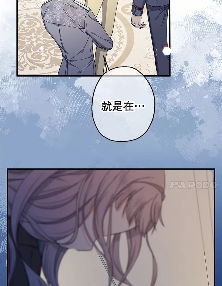 23.要回财产 第130页