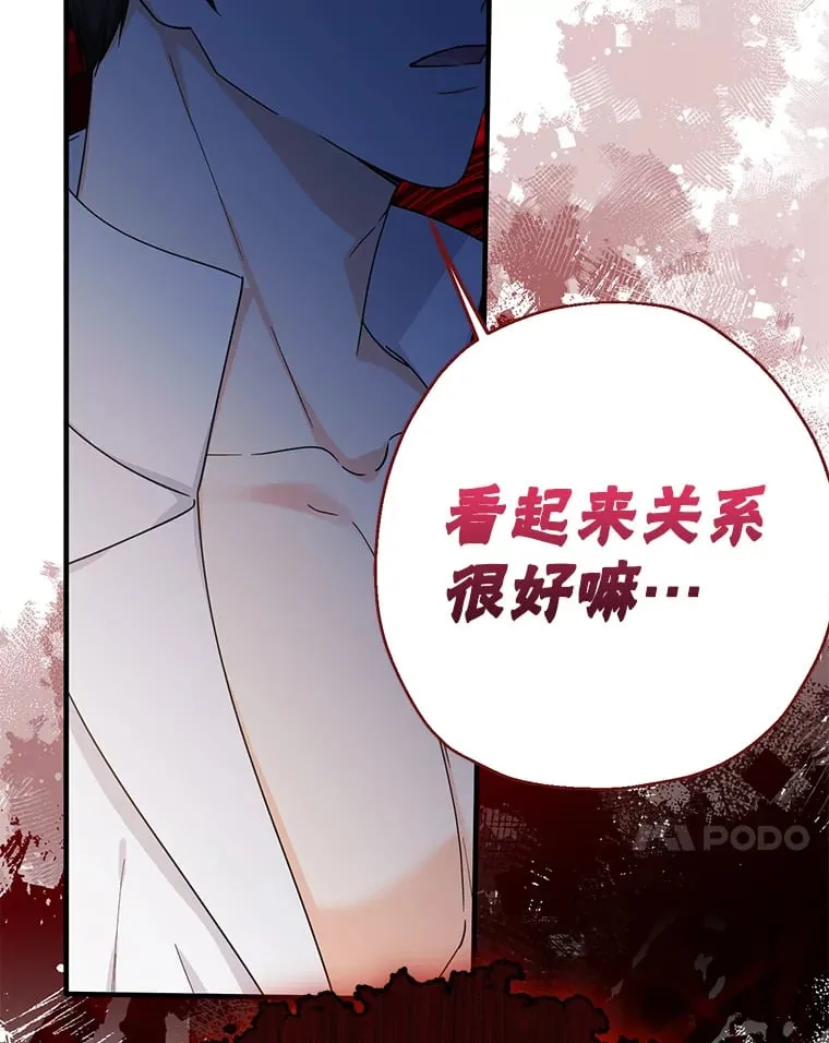 23.要回财产 第153页