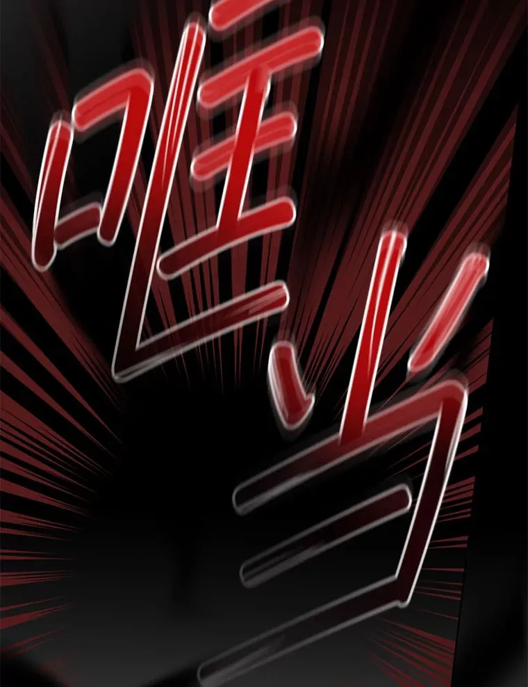 24.吃醋 第153页