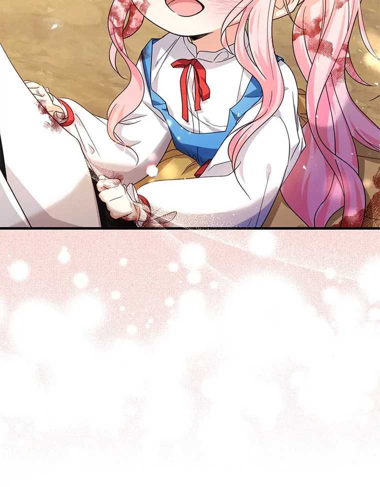 32.病倒 第16页