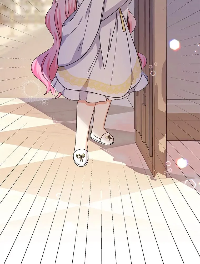 32.病倒 第88页