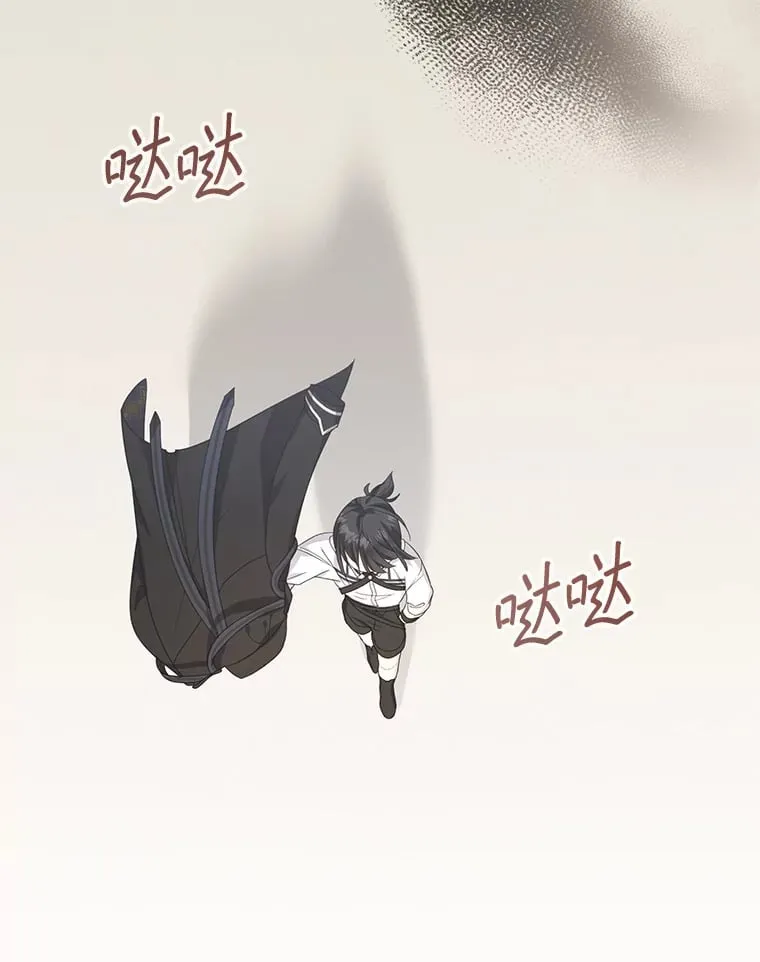 32.病倒 第120页