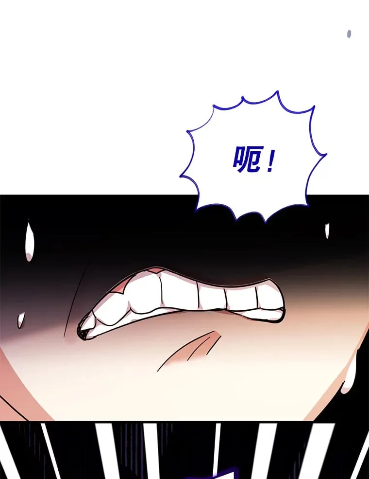 32.病倒 第140页