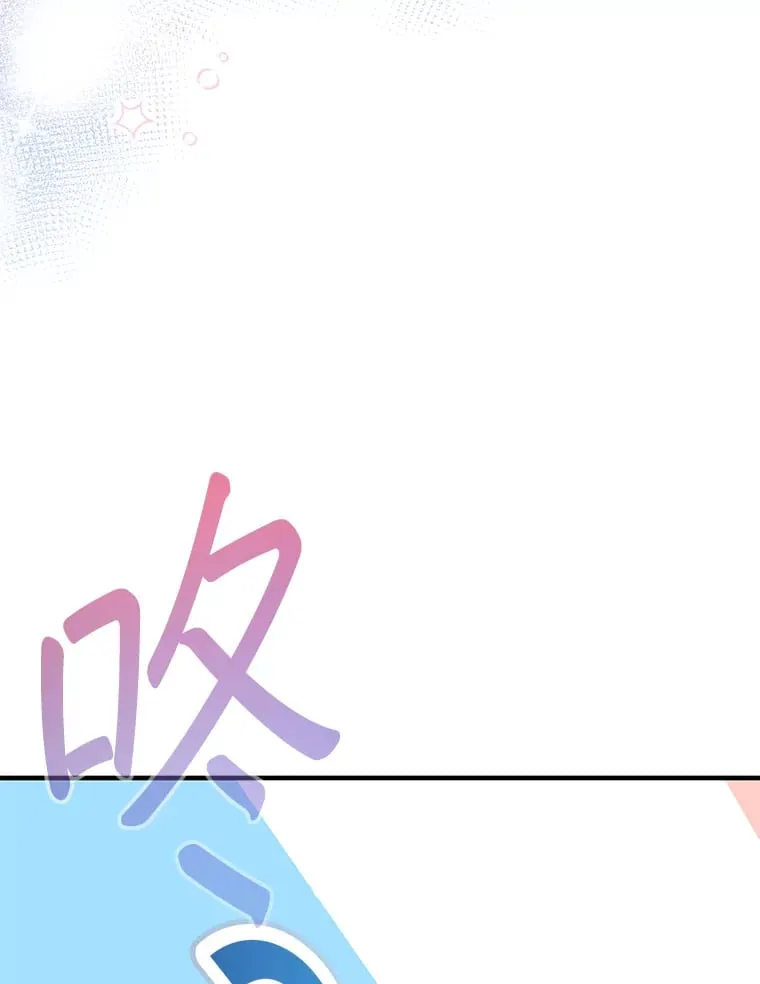 33.我的家族 第143页